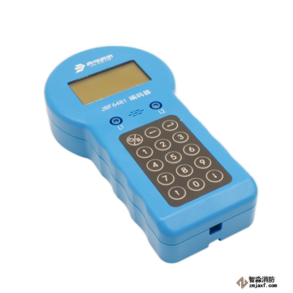 青鳥JBF-6481專用電子編碼器