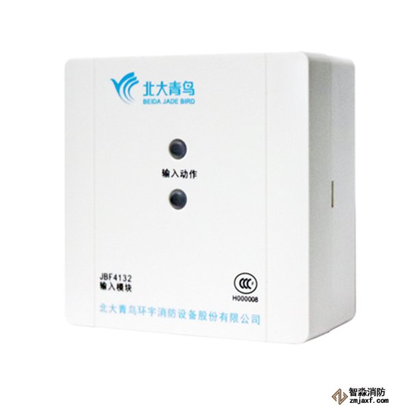 青鳥JBF4132輸入模塊