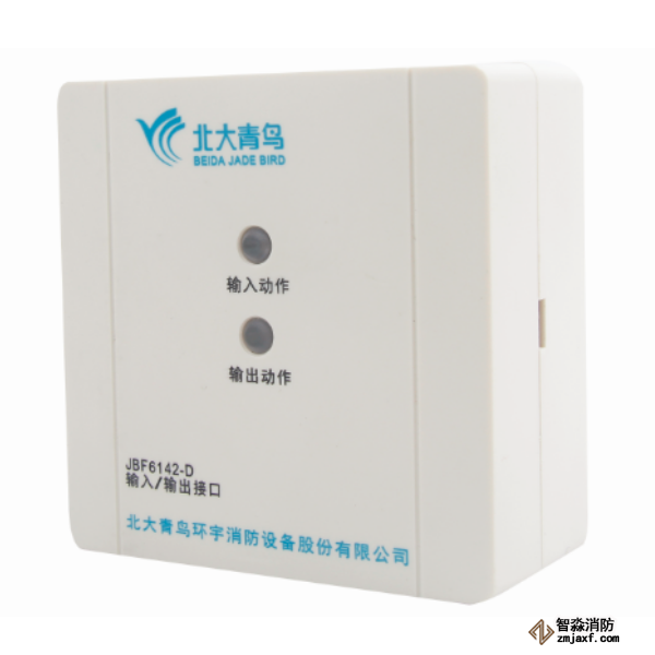 青鳥JBF6142-D輸入輸出接口模塊