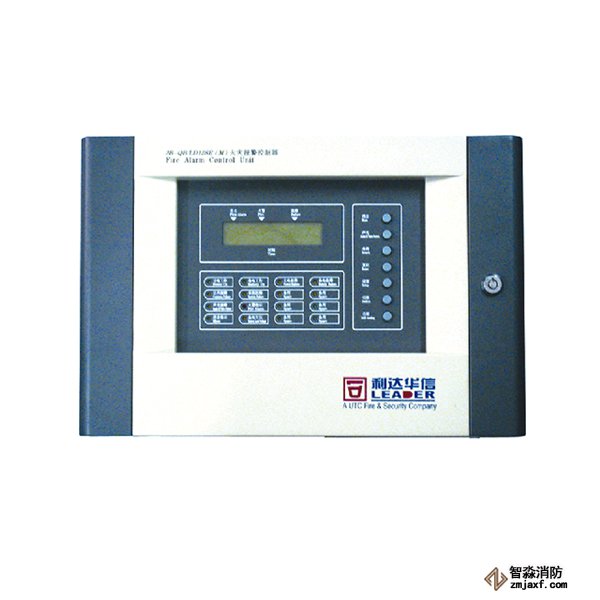 利達JB-QB/LD128E(M)-64火災報警控制器