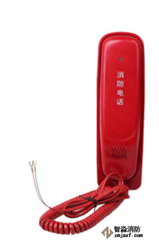 利達HY2712D多線消防電話分機