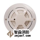 利達(dá)JTF-GDF/LD3200E點(diǎn)型復(fù)合感煙感溫火災(zāi)探測(cè)器