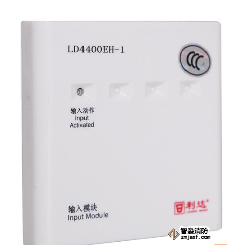 利達(dá)LD4400EH-1輸入模塊