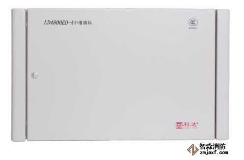 利達(dá)LD4800ED-A中繼模塊