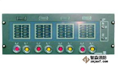 利達(dá)消防自動(dòng)報(bào)警氣體滅火控制盤(pán)(入柜式)