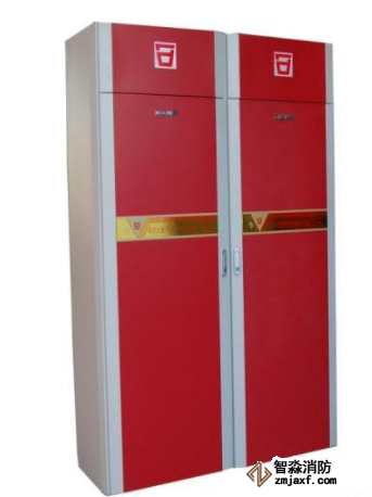 利達GQQ90*2/2.5柜式七氟丙烷滅火裝置(雙柜式) 無管網滅
