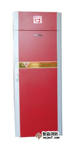 利達GQQ70/2.5柜式七氟丙烷氣體滅火裝置