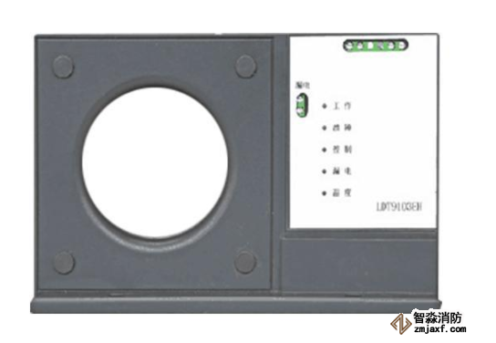 利達LDT9103EH組合式電氣火災監控探測器