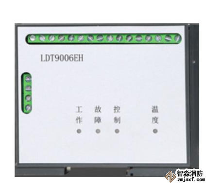 利達LDT9007EH組合式電氣火災(zāi)監(jiān)控探測器