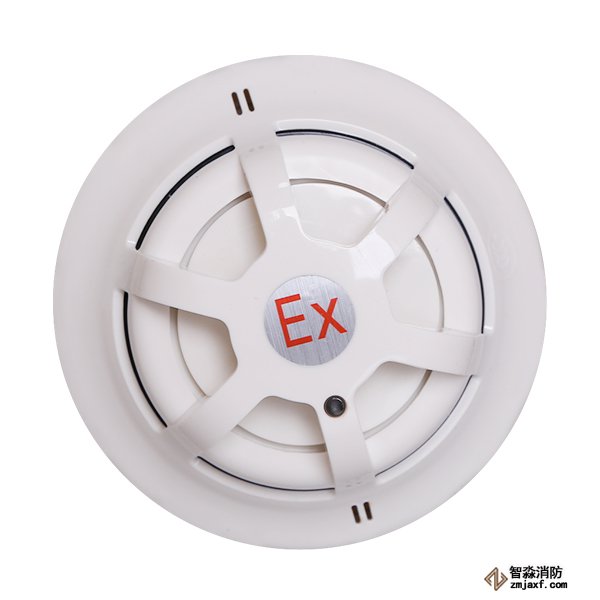 利達JTF-GDF/LD3200E防爆型復(fù)合感煙感溫火災(zāi)探測器