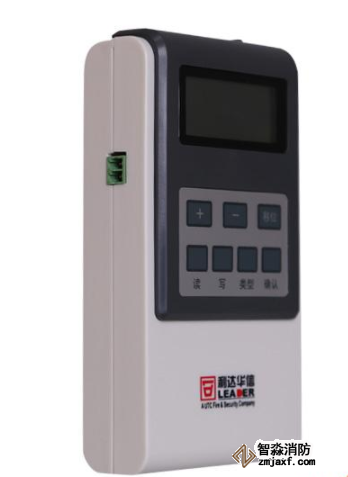 利達LD128EN-100電子編碼器