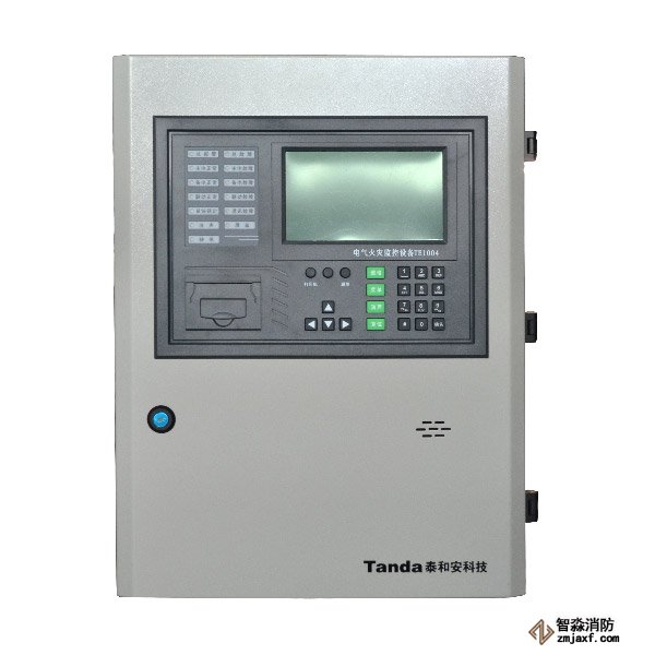 泰和安TE1004電氣火災監控設備