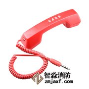 泰和安HY2713消防電話分機(jī)