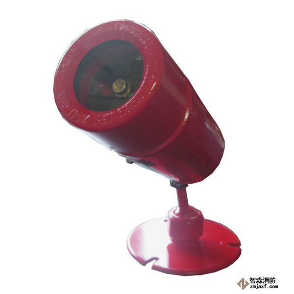 泰和安JTGB-UF-C35 EX點(diǎn)型紅外火焰探測器(單波)