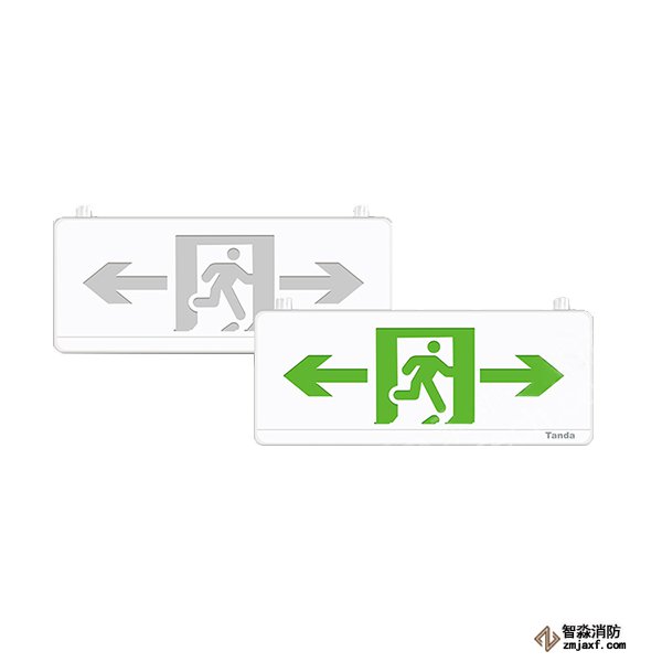 泰和安集中電源集中控制型消防應急標志燈具TS-BLJC-2OE II 1W-6432E  （塑料吊裝式）