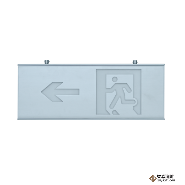 泰和安集中電源集中控制型左向疏散指示燈TS-BLJC-2LREⅢ1W-6468L