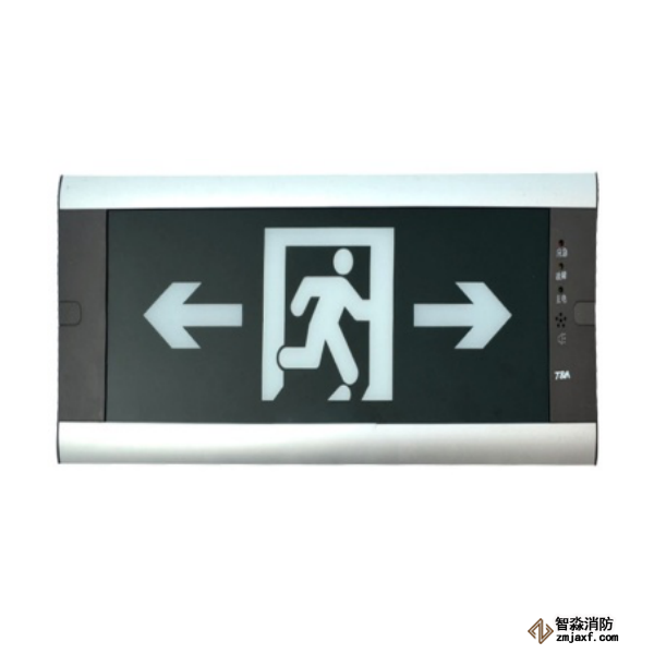 泰和安集中電源集中控制型消防應急標志燈具TS-BLJC-1LROEⅠ1W-6422