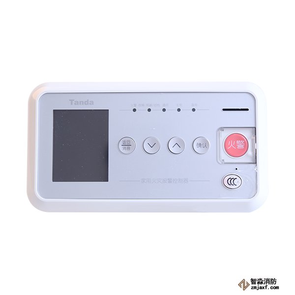 泰和安JB-QB-TX3001M家用火災(zāi)報警控制器 小場所主機