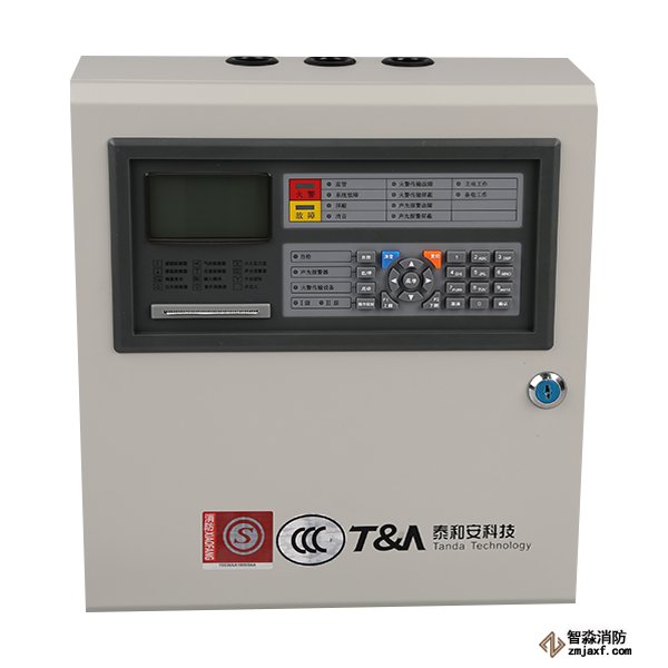 泰和安火災報警控制器JB-QB-TX3001A