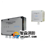 海灣JTW-LD-GST85A纜式線型感溫火災探測器感溫電纜（不可恢復型）