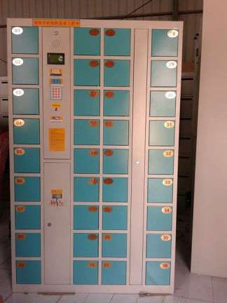 貴重物品庫氣體滅火系統