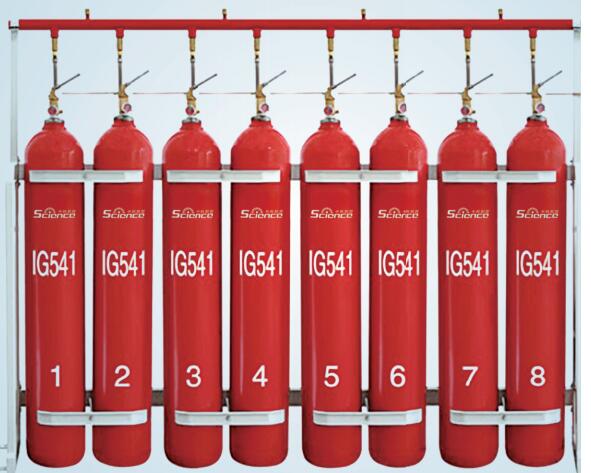 中科IG541氣體滅火系統