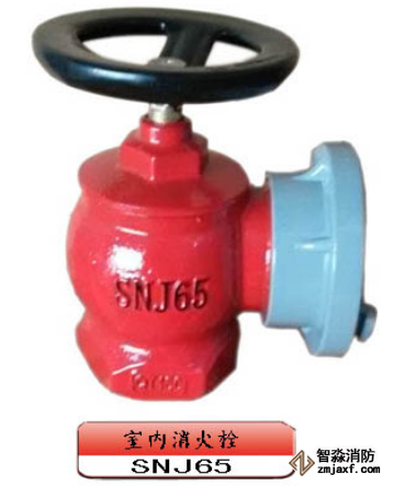 水滅火系統(tǒng)