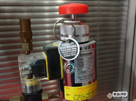 電磁閥手動(dòng)保險(xiǎn)銷