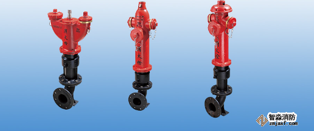 消火栓系統(tǒng)