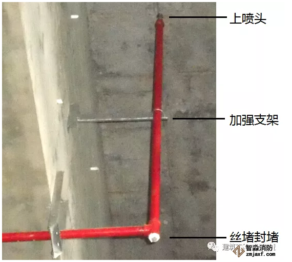 噴淋怎么安裝才規范？12項噴淋安裝要點示例總結！