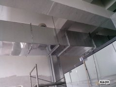 風機房排煙系統|北京消防工程改造