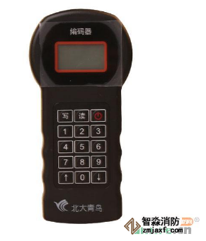 青鳥消防JBF-FA-E型編碼器