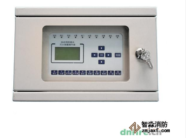 消防水炮現場手動控制箱(盤)