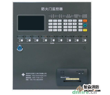 JB-QBL-FJ300防火門監控主機