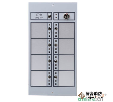 諾帝菲爾POM-8C智能多線聯動控制盤接線圖